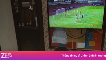 រូបថតរបស់ Hoang Hen