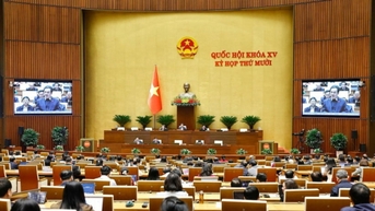 ថ្ងៃនេះសភាបានចំណាយពេលមួយថ្ងៃដើម្បីពិភាក្សាអំពីការអប់រំ។