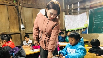 ថែរក្សាបុគ្គលិកបង្រៀនបានល្អ