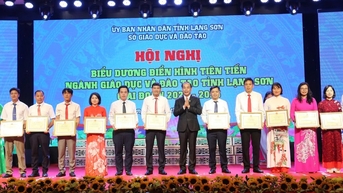 សម្រាប់បុព្វហេតុនៃ "មនុស្សរីកលូតលាស់"