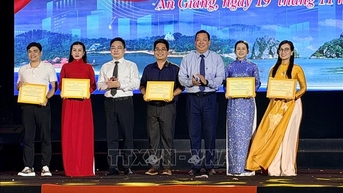 ពិធីបិទមហោស្រពសិល្បៈមហាជនថ្នាក់ជាតិឆ្នាំ២០២៥