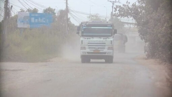 គ្រប់គ្រងការបំពុលខ្យល់ ការពារសុខភាពសាធារណៈ