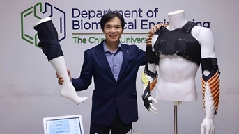 Những nhà khoa học tham gia Tuần lễ VinFuture 2025