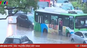 ទឹកជំនន់ក្នុងទីក្រុងបណ្តាលឱ្យខូចខាត 1-1.5% នៃផលិតផលក្នុងស្រុកសរុបជារៀងរាល់ឆ្នាំ