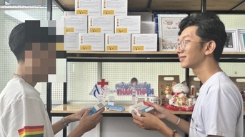 'ធ្វើការរួមគ្នា' ដើម្បីបញ្ចប់ការរីករាលដាលមេរោគអេដស៍/ជំងឺអេដស៍