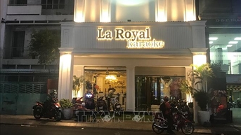 បទប្បញ្ញត្តិស្តីពីថ្លៃសេវាវាយតម្លៃ និងអាជ្ញាប័ណ្ណអាជីវកម្មខារ៉ាអូខេ និងឌីស្កូ