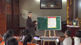 គ្រូ 'សាបព្រួសសំបុត្រ' នៅច្រកទ្វារ Zen