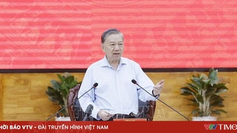 អគ្គលេខាធិកា To Lam៖ An Giang នឹងបង្កើតរបកគំហើញថ្មី ឡើងដើម្បីបញ្ជាក់ជំហររបស់ខ្លួនជាបង្គោលអភិវឌ្ឍន៍យ៉ាងស្វាហាប់។