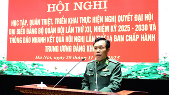 គណៈកម្មាធិការ​បក្ស​ការពារ​ព្រំដែន​បាន​រៀបចំ​កិច្ចប្រជុំ​ដើម្បី​សិក្សា​និង​ផ្សព្វផ្សាយ​សេចក្តីសម្រេច​។