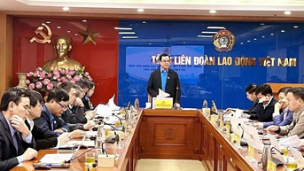 សមាជលើកទី 14 នៃសហភាពពាណិជ្ជកម្មវៀតណាមត្រូវបានគេរំពឹងថានឹងប្រព្រឹត្តទៅនៅខែមិថុនាឆ្នាំ 2026 ។