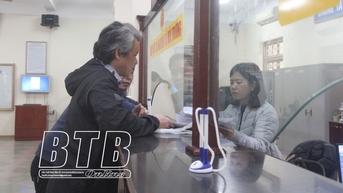 ទីក្រុង Thai Binh៖ 3 ឆ្នាំជាប់ៗគ្នានាំមុខសន្ទស្សន៍ DDCI