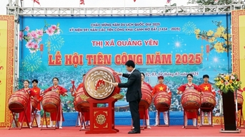 Bảo tồn, phát huy các giá trị truyền thống của lễ hội