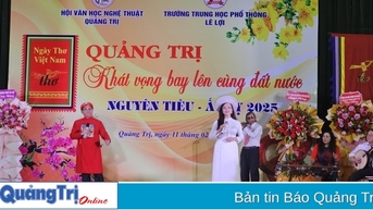 Ngày thơ Việt Nam lần thứ 23 - Nguyên Tiêu Ất Tỵ