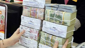 Sau Tết, xuất hiện nhiều ngân hàng giảm lãi suất gửi tiết kiệm