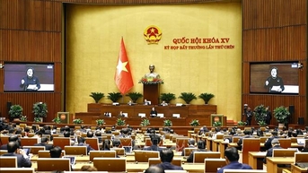 Thông cáo báo chí số 04, Kỳ họp bất thường thứ 9, Quốc hội khóa XV