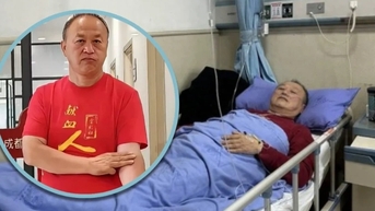 Người đàn ông hiến máu 313 lần, nay phải cầu cứu vì không tiền chữa bệnh