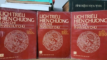Định kỳ xét năng lực quan chức