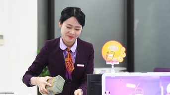 Đề xuất đánh thuế thu nhập cá nhân với lãi tiền gửi tiết kiệm