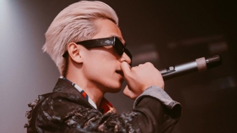 Mutants នៃ rap វៀតណាម