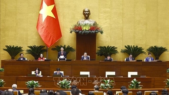 Thông cáo báo chí số 07, Kỳ họp bất thường lần thứ 9, Quốc hội khóa XV