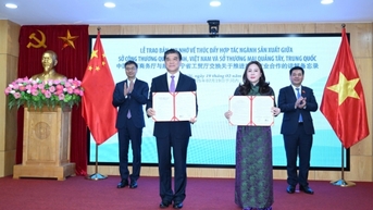 Sở Công Thương tỉnh Quảng Ninh và Sở Thương mại Khu tự trị dân tộc Choang Quảng Tây ký kết bản ghi nhớ về thúc đẩy hợp tác ngành sản xuất