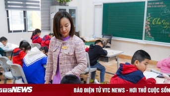 교사의 온라인 수업 금지?