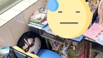 Đoán được tương lai của em này rồi