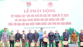 ផ្សព្វផ្សាយយ៉ាងខ្លាំងក្លានូវស្មារតីត្រួសត្រាយ និងភាពក្លៀវក្លារបស់យុវជន ដែលឈានមុខគេក្នុងការបង្កើតថ្មី និងគំនិតច្នៃប្រឌិត