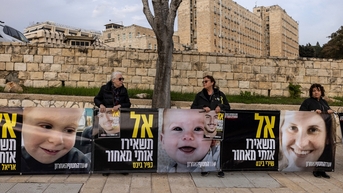Israel đau lòng khi chuẩn bị nhận thi thể con tin nhỏ tuổi nhất