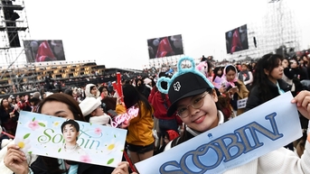 ហេតុអ្វីបានជាធនាគារចាក់លុយចូលទៅក្នុង 'The Thorny Brother' ដែលជាកំពូលក្នុងការទាក់ទាញដើមទុនថោក?