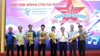យុត្តិធម៌ និងទំនួលខុសត្រូវក្នុងយុទ្ធនាការនិពន្ធបទចម្រៀង "ប្រទេសពោរពេញដោយភាពរីករាយ"