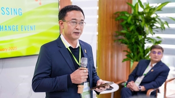 Hội nghị quốc tế về xử lý dữ liệu và công nghệ thông tin trong lĩnh vực bản quyề
