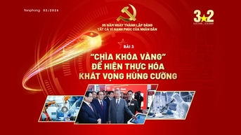 'កូនសោមាស' ដើម្បីសម្រេចសេចក្តីប្រាថ្នានៃអំណាចដ៏អស្ចារ្យ