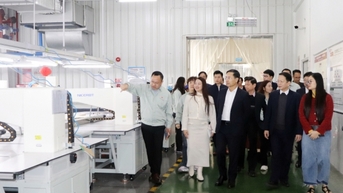 Đồng chí Chủ tịch UBND tỉnh thăm, chúc mừng đầu xuân, năm mới tại Khu Công nghiệp Texhong Hải Hà
