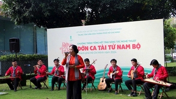 Quảng bá đờn ca tài tử
