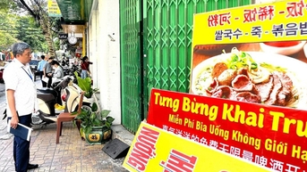 តើធ្វើដូចម្តេចដើម្បីរាយការណ៍អ្នកផ្តល់សេវាដែល 'ហែកអ្នកចេញ'?