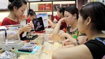 Biên độ chênh lệch cao