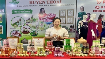 ខិតខំដើម្បីទទួលស្គាល់ផលិតផល OCOP 25-30 បន្ថែមទៀតពីផ្កាយ 3 ក្នុងឆ្នាំ 2025