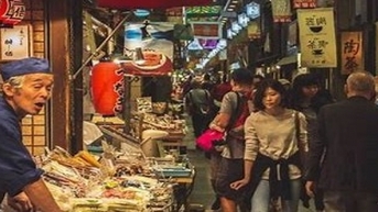 Lý do tăng trưởng kinh tế ở Nhật Bản chậm lại