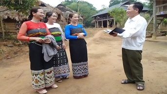 ការផ្លាស់ប្តូរនៅក្នុង Tan Son