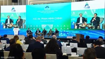 ASEAN 미래 포럼 2025: 단결과 창의성의 불꽃을 밝히다