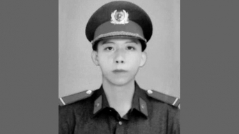 Trình Thủ tướng Chính phủ cấp Bằng “Tổ quốc ghi công” đối với Thượng sĩ Nguyễn Ngọc Minh Nhật