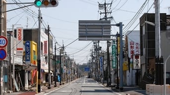 Fukushima hút khách Trung Quốc bất chấp nguy cơ phóng xạ
