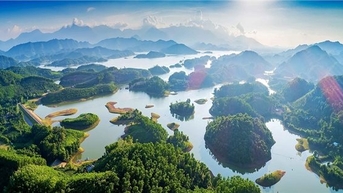 Lời mời gọi từ Thái Nguyên...