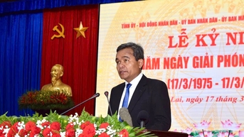 Gia Lai ប្រារព្ធខួបលើកទី 50 នៃទិវារំដោះ