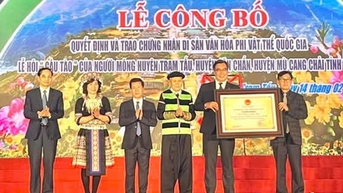 Lễ hội Gầu Tào được công nhận là Di sản Văn hóa phi vật thể quốc gia