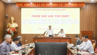 កិច្ចប្រជុំលើកទី១ នៃគណៈកម្មាធិការដឹកនាំរដ្ឋាភិបាល ស្តីពីការអភិវឌ្ឍន៍វិទ្យាសាស្ត្រ និងបច្ចេកវិទ្យា ការច្នៃប្រឌិត...