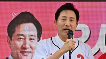 Khám xét nhà Thị trưởng Seoul để điều tra tham nhũng
