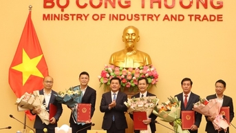 ក្រសួង​ឧស្សាហកម្ម និង​ពាណិជ្ជកម្ម​ជា​លើក​ទី​ពីរ​ក្នុង​ខែ​នេះ​បាន​កៀរគរ និង​តែងតាំង​ថ្នាក់ដឹកនាំ​ជា​បន្តបន្ទាប់។