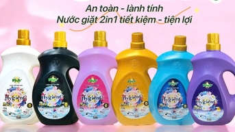 HygienC 세탁 세제로 옷을 부드럽게 관리하세요